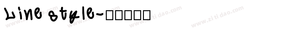 Line style字体转换
